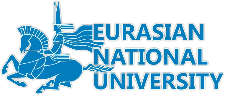 Евразийский национальный университет