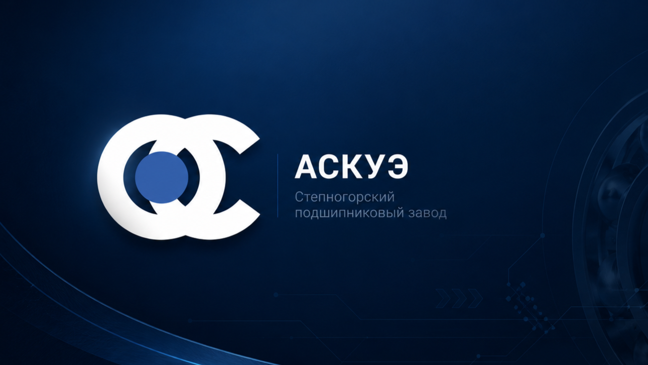 фото с проекта